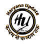HARYANA UPDATE logo
