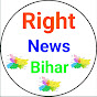Right News Bihar logo
