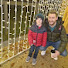 Channel Image