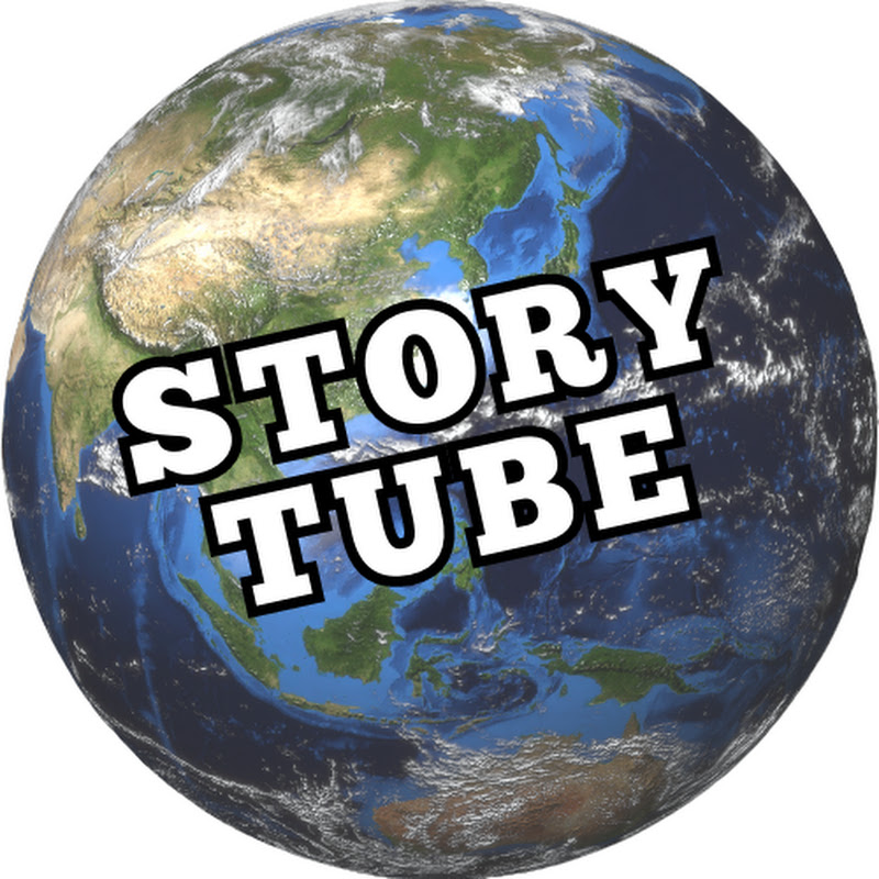 StoryTube : 스토리튜브
