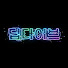 bHICbsQ4TeE-channel-avatar-딥다이브