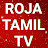Roja tamil tv