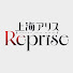 3vrPQPk9lLE-channel-avatar-上海アリスReprise