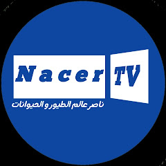   NacerTV ناصر تفي