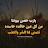 @nadoush_nnn