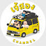 t88Owq9FsiM-channel-avatar-เจ้สองChannel ปู่เหลืองออนทัวร์ รถบ้านแบบบ้านๆ