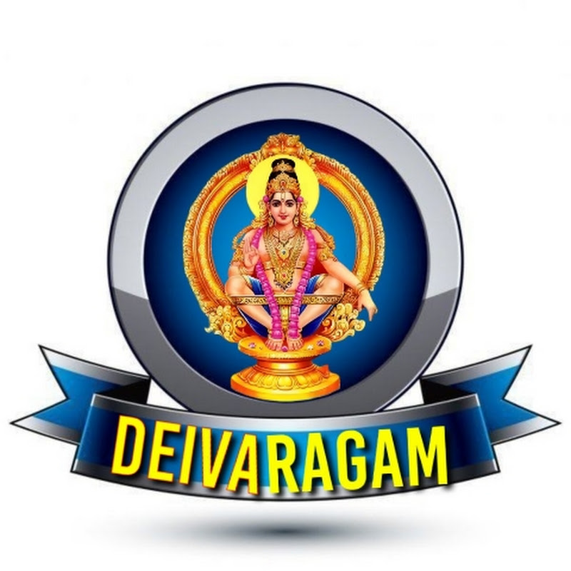 Deiva Raagam