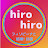 hiro hiro  Marriage plan with Filipina