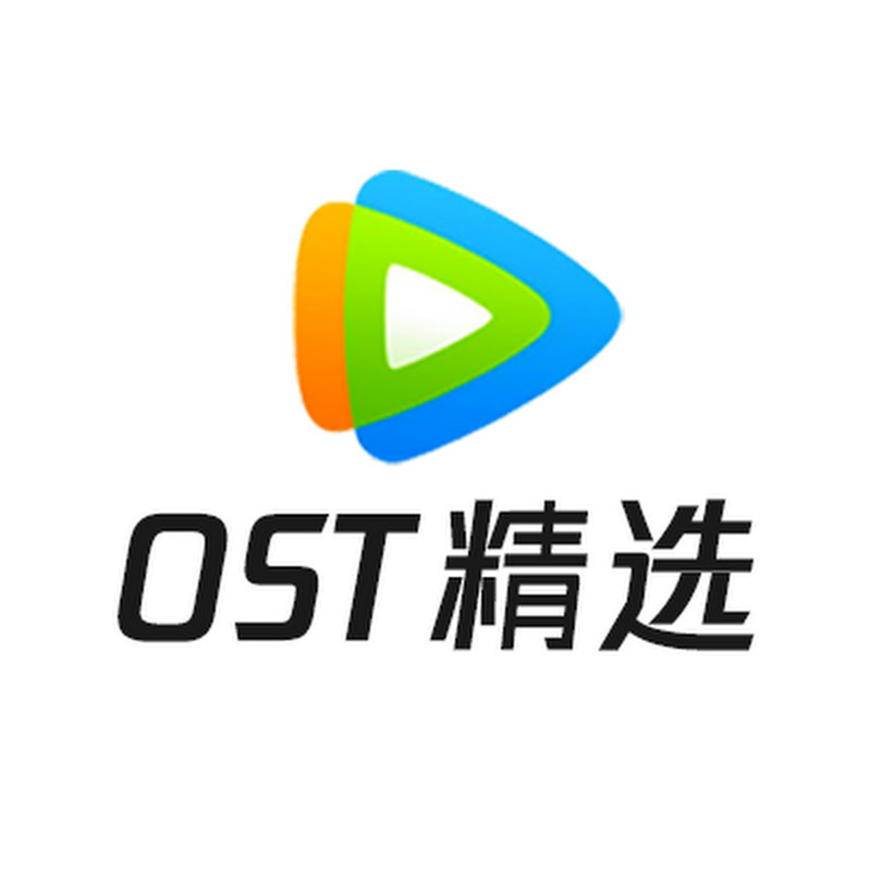 腾讯视频 - OST精选 - Get the WeTV APP Logo