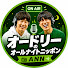 MrpZ2GlqSXQ-channel-avatar-オードリーANNアーカイブ