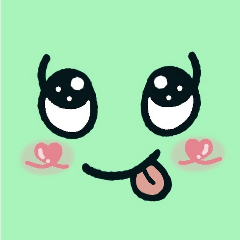 Ahvely