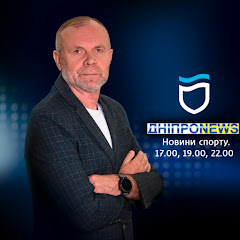 Спорт Дніпропетровської області