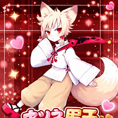 せんちる