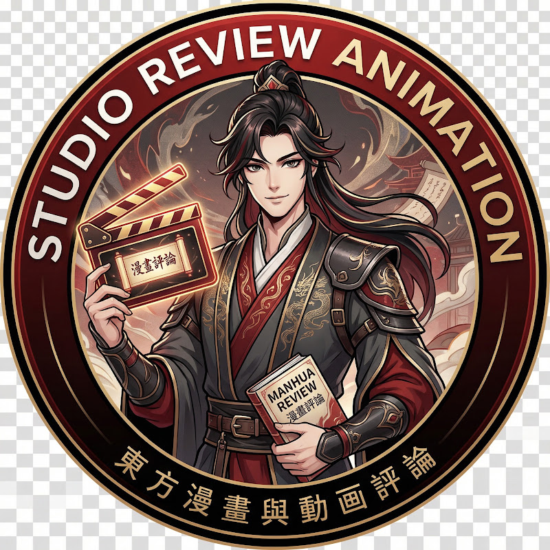 Studio Review Animation