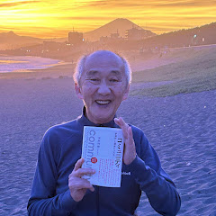 天外伺朗のぶっちゃけトーク