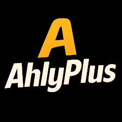 Ahly plus 