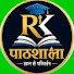 mVflZWUBsdM-channel-avatar-RK PATHSHALA 