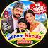JFXgOLnX1bo-channel-avatar-Sanam Niroula