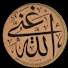 QEBzoyyAGFc-channel-avatar-FATİH CAMİİ RESMİ HESABI-fatihin camisi- İSTANBUL