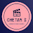 Chetan S_Screen Stories & Shorts