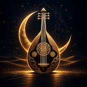 Desert Oud