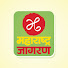 -TbKGFdSY6o-channel-avatar-Maharashtra Jagran