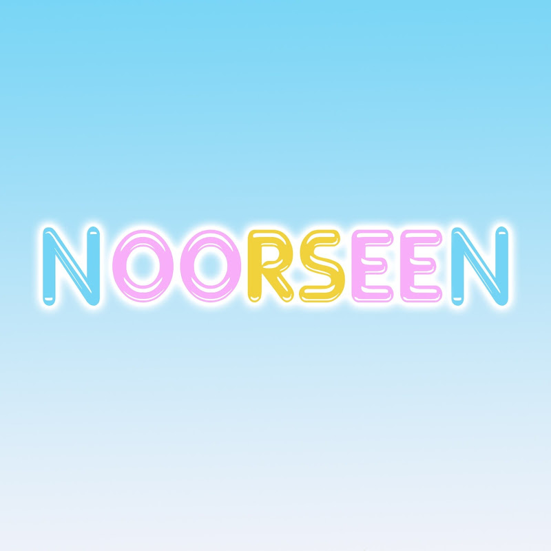 نورسين - NoorSeen