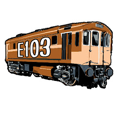 E103チャンネル