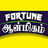 5YKKOyISLrU-channel-avatar-Fortune Aanmeegam