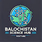 Balochistan Science Hub logo