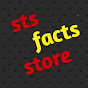 sts facts store