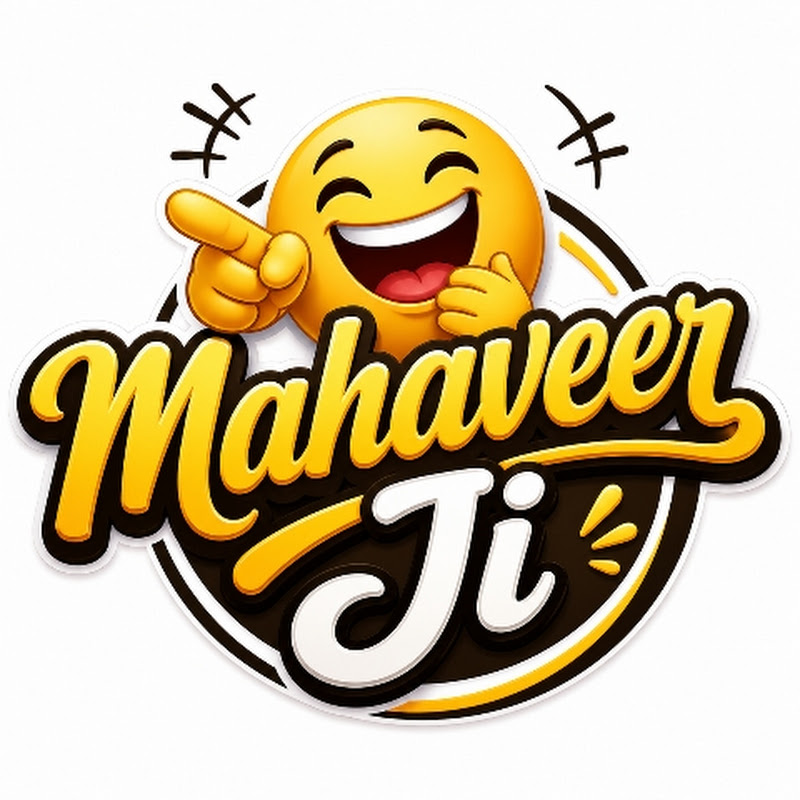 Mahaveer Ji 
