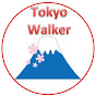 Tokyo Walker 
