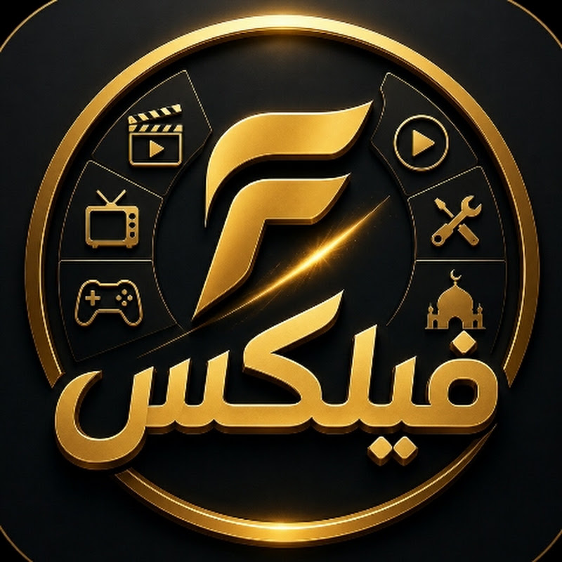 Channel Avatar