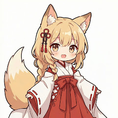 一ノ瀬  へきる