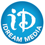 iDream Street Byte