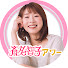 crPWYTIbiw4-channel-avatar-斎名智子アワー ツキを呼び込む
