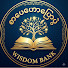 S1xwxcHyhXQ-channel-avatar-စာပေဟောပြောပွဲ ! WISDOM BANK