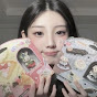 채밍