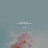 @해별-r4c