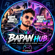 বাপন HUB