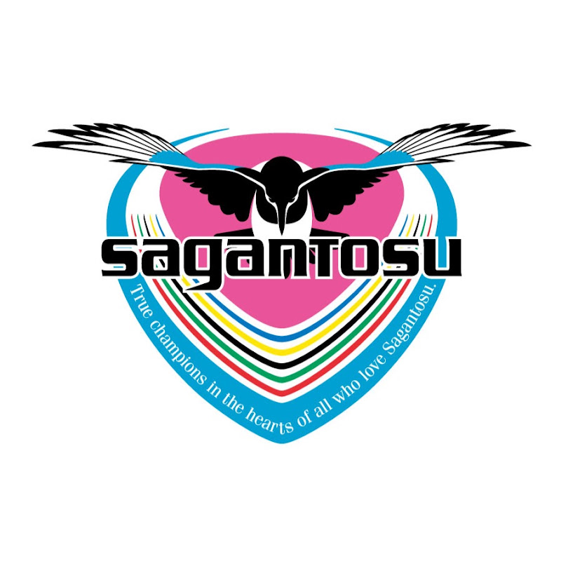 サガン鳥栖公式チャンネル