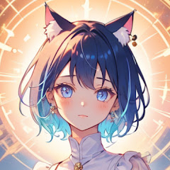 幻猫える ーManeko eluーアイコン画像