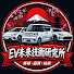 6-ajvANpNAw-channel-avatar-EV未来技術研究所 and バッターズアイJP