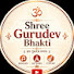hhke5onA2-8-channel-avatar-Shree Gurudev Bhakti