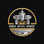 Suhel Metal Works logo