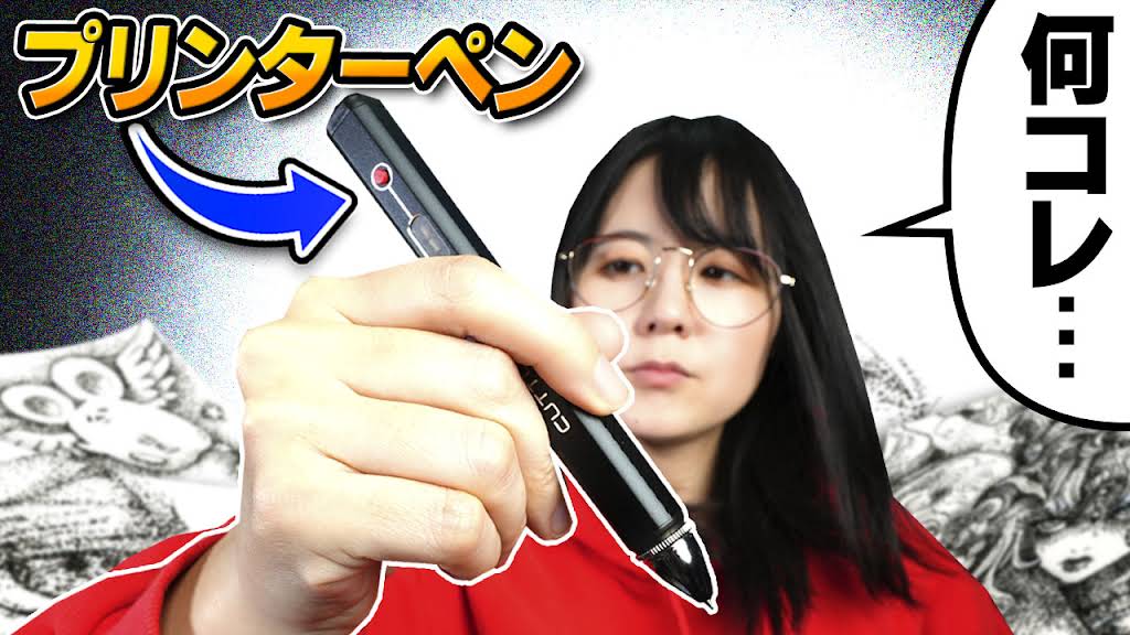 なつめさんち - YouTube