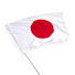 oUAfx1nqZJ4-channel-avatar-Japan Awareness daily 