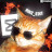 Avatar de @rinz_edit