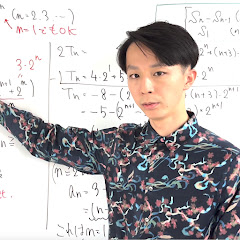 Masaki Koga [数学解説]アイコン画像